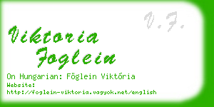 viktoria foglein business card